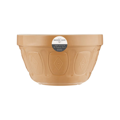 Mason Cash Original Cane Pudding Basin 16cm