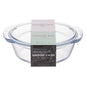 Mason Cash 2Ltr Classic Collection Round Casserole Dish