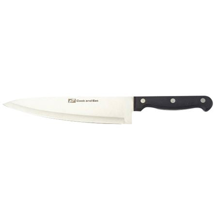 Cook & Eat 8" Cooks Knife