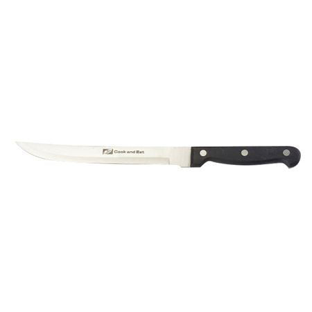 Cook & Eat 8" Carving Knife